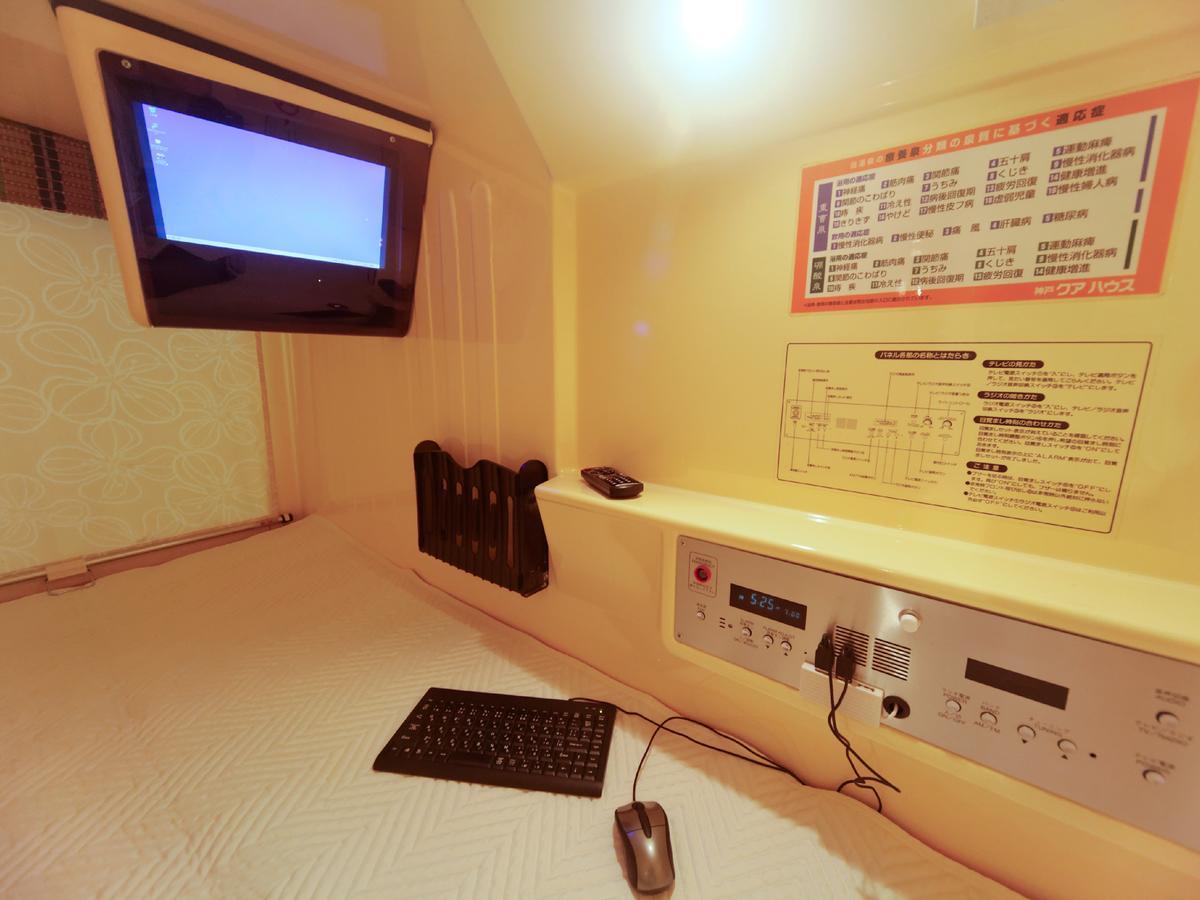 Kua House Capsule hotel Kobe