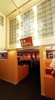 膠囊旅館 Kua House
