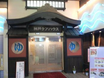 膠囊旅館 Kua House