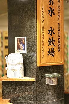 Kua House 2* 神户
