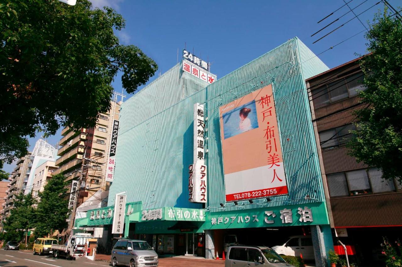 Kua House 2* 神户